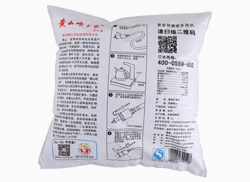 8L袋装水